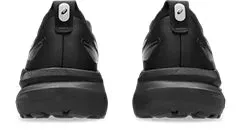 Asics Gel Kayano 31  B Width (Women's)