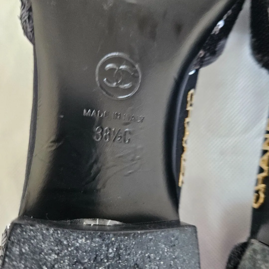 Chanel Black Sequin Ballerina Flat w/ ankle strap,38.5