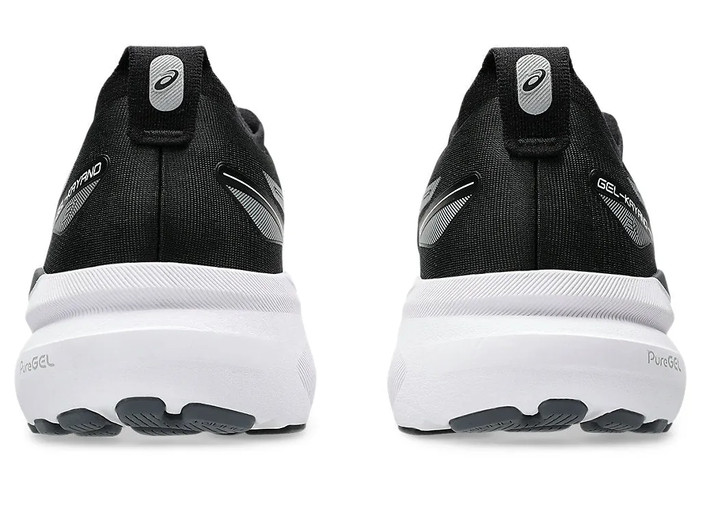 Men's Gel-Kayano 31 Running Shoes