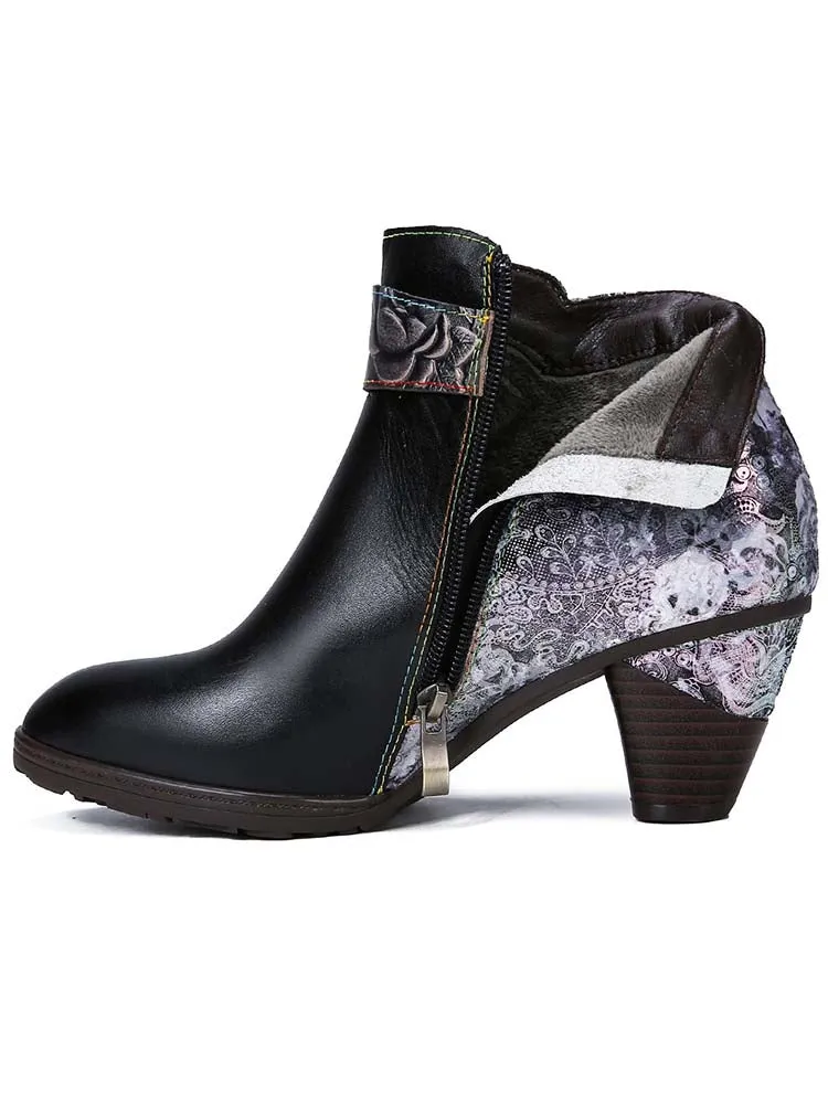 Rylan Handmade Floral Embossed Ankle Boots