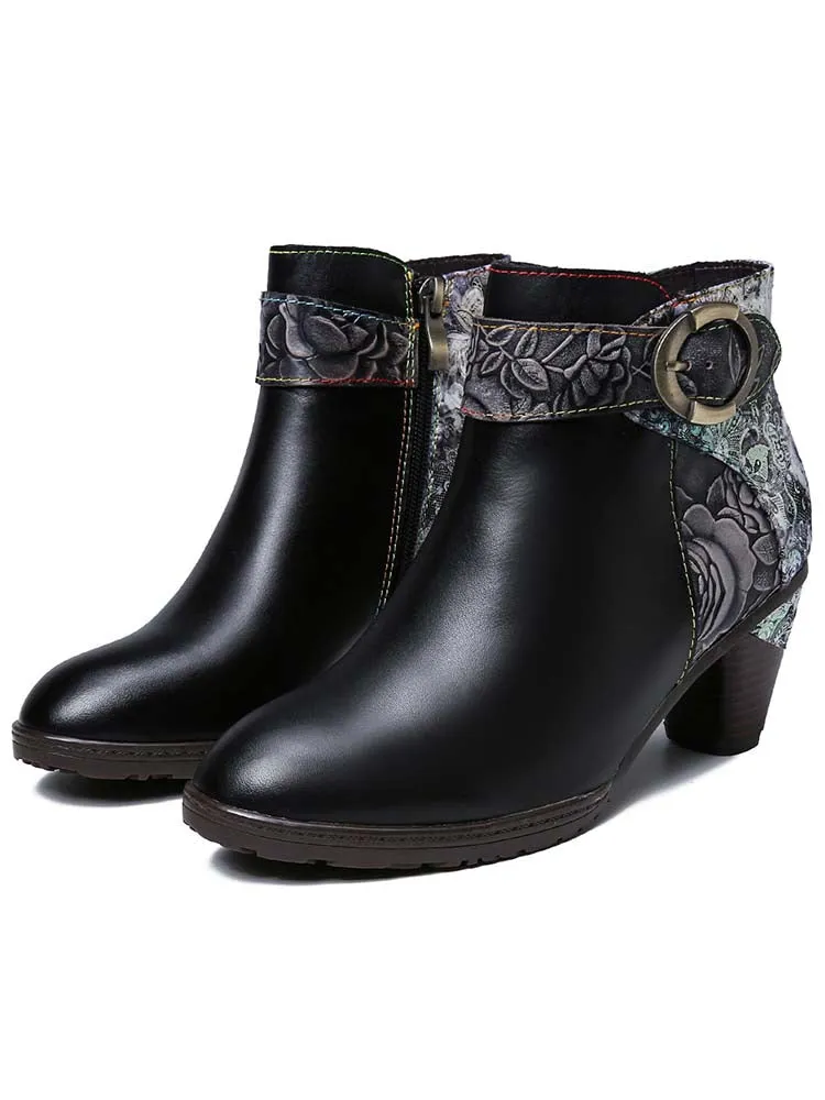 Rylan Handmade Floral Embossed Ankle Boots